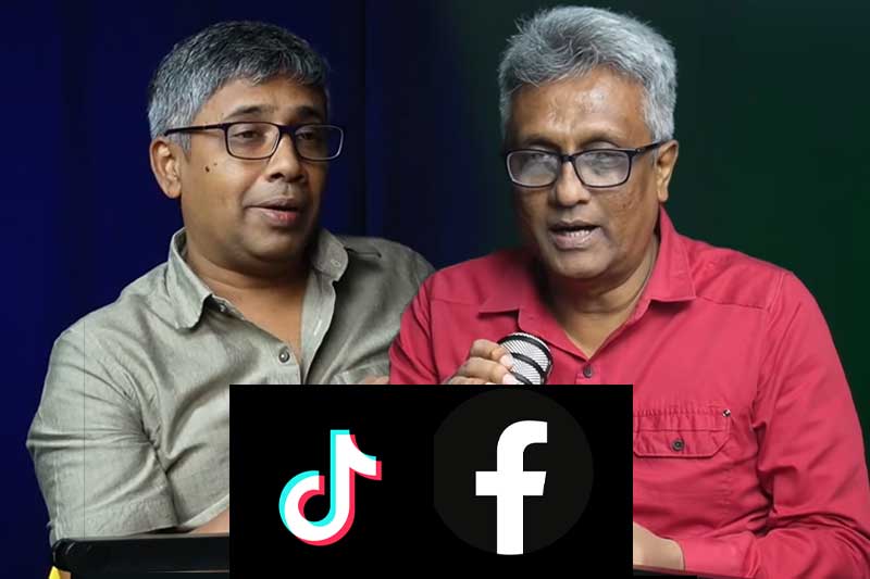 ටික්ටොක් සහ ෆේස්බුක් දේශපාලනයෙන් රටක් හැදිය හැකිද?