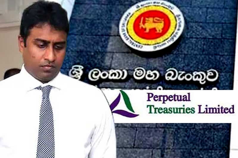 මහ බැංකුව ‘පර්පෙචුවල් ට්රෙෂරීස්’ තහනම තවත් දීර්ඝ කරයි: විමර්ශන තවමත් අවසන් නැහැ
