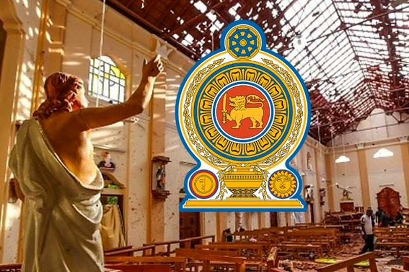 පාස්කු කොමිෂන් නිර්දේශ ක්රියාත්මක කරන්න කමිටුවක්