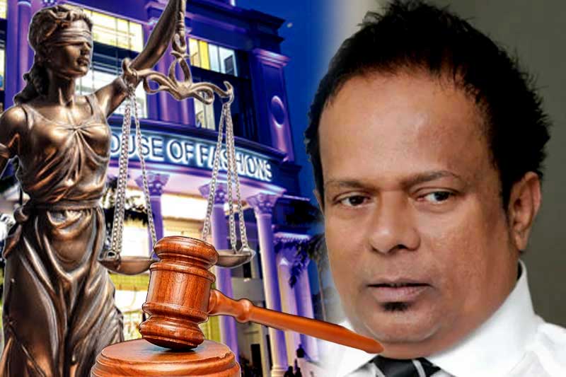 හවුස් ඔෆ් ෆැෂන්ස් හිමිකරුගේ ඇප නියෝගය ජූලි 22 තෙක් කල් තබයි