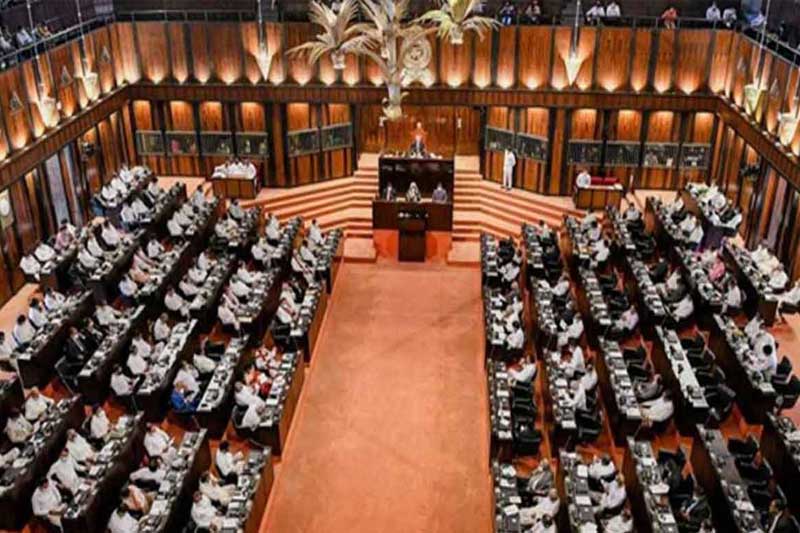 මැතිසබේ අමුතු වැඩ: හිටපු මන්ත්රීලාගෙන් ලෝක සංවිධාන තුනකට පැමිණිලි