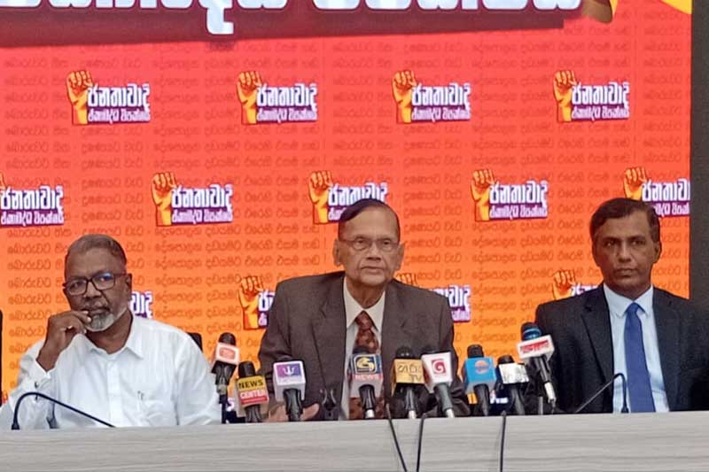 මීගමුව හිරගෙදර ලේවැකි මෙහෙයුම පිටුපස සිටි 'අදිසි හස්තය' ඒකාබද්ධ විපක්ෂය හෙළි කරයි