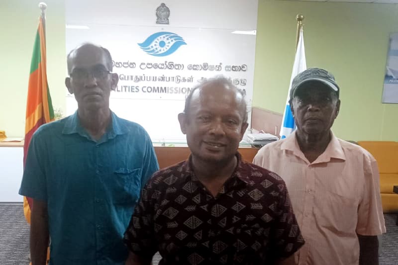 විදුලි ගාස්තු වැඩිකිරීමට එරෙහිව පෙරටුගාමී පක්ෂය මහජන උපයෝගිතා කොමිසමට