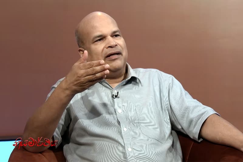 යුරෝපයේ වෙනසට ලංකාව මුහුණ දෙන්නේ කොහොමද? | මිලින්ද ගෙන් ගැඹුරු විග්රහයක්