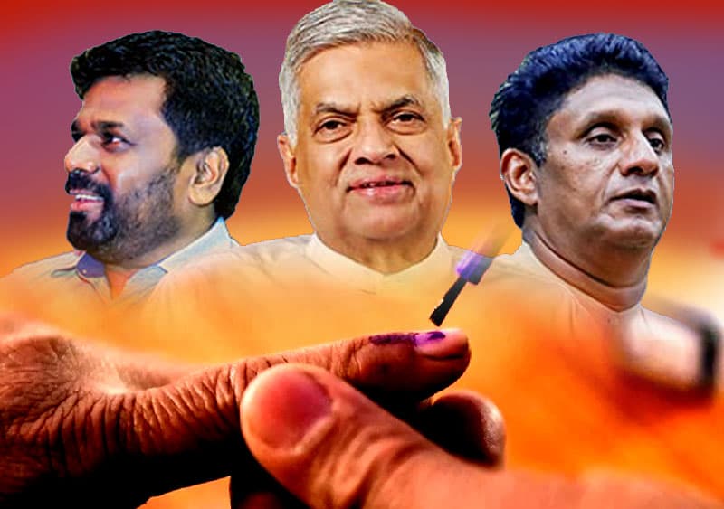 තෝරාගත යුත්තේ කව්ද? - (වික්ටර් අයිවන්)