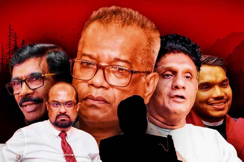 සමාජ ප්රාග්ධන කතාවෙන් උණුවතුරට වැටුණු මැති ඇමතිවරු | 'ලංකාලෝකය' සතියේ විග්රහය