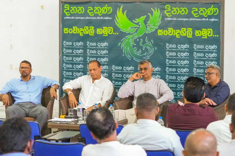 'දිනන දකුණ' අපේ මැදිහත්වීම ; වමද-දකුණද ? | Samabima Party