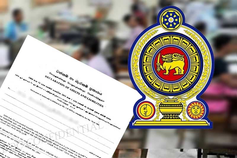 ජුනි 30 ට පෙර අල්ලස් කොමිසමට වත්කම් ප්රකාශ නොදුන්නොත් රාජ්ය සේවකයින්ට වැඩ වරදී !