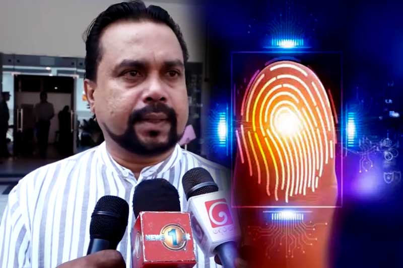 ඩිජිටල් හැඳුනුම්පත් නිකුත් කිරීම ඉන්දියානු සමාගමකට පැවරීමට එරෙහිව පෙත්සමක්