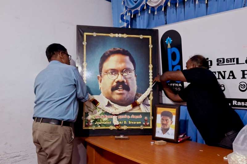 මරාදමා විසිඑක් වසරක් ගතවීත් යුක්තිය නොලද මාධ්යවේදියකුට උතුරු නැගෙනහිර අනුස්මරණ