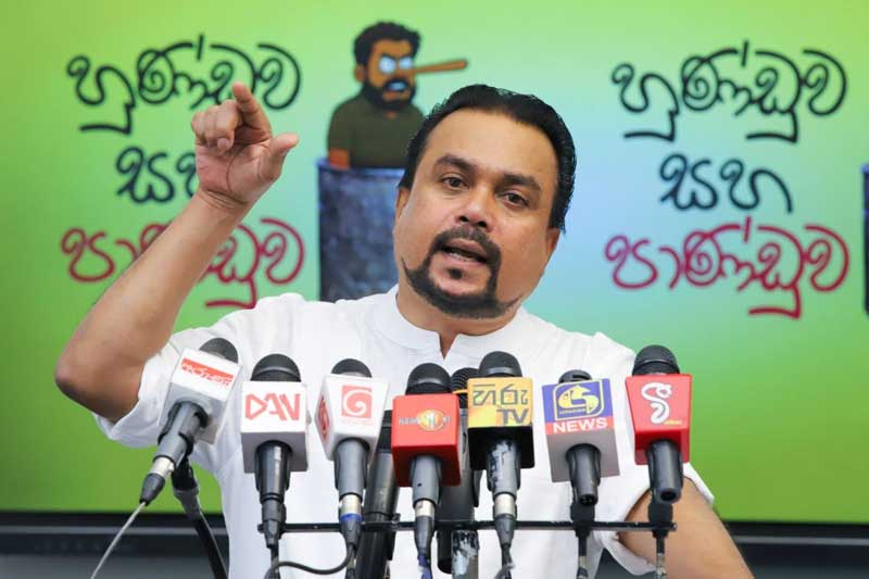 ගෑස් වෙළඳපොලේ අයිතිය ධම්මික පෙරේරාට පැවරීමේ ක්රියාවලියක් ! - වීරවංශ හෙළිකරයි