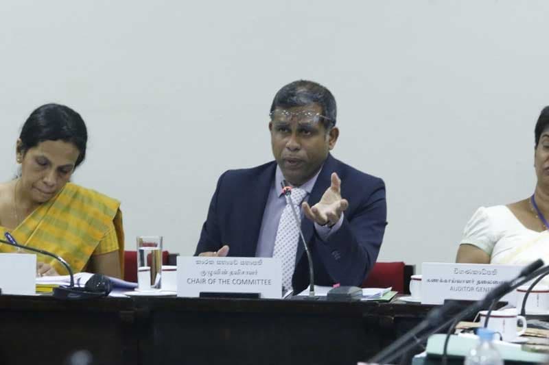 ඩාර්ලි පාරේ සහ නාවල රජයේ ඉඩම් පෞද්ගලික සමාගම්වලට පවරා කළ මහා පරිමාණ ඉඩම් අවභාවිතයක් කෝප් කමිටුවේදී හෙළිවෙයි!