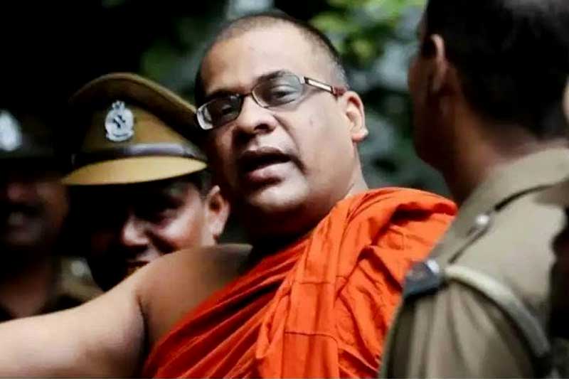 ඥානසාර හිමි සිරගත කළ 291 (අ) | Ajith Parakum