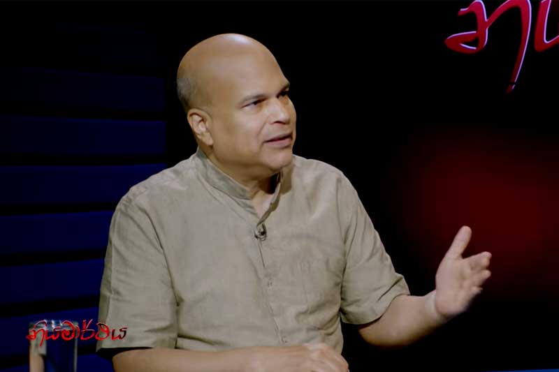 අපේ බලශක්තිය මිල වැඩි ඇයි...? - මිලින්ද මොරගොඩ පැහැදිලි කරයි (වීඩියෝ)