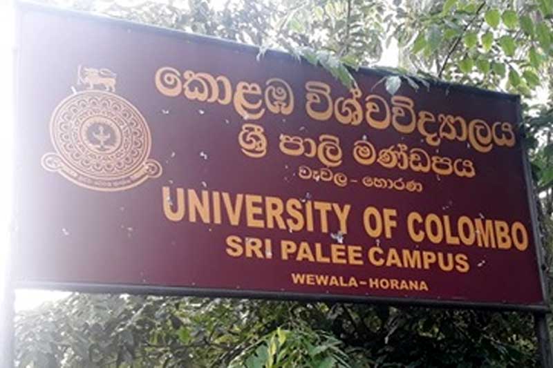 ජනප්රිය සමාජ මාධ්ය ක්රියාකාරීන් කිහිපදෙනෙකුට එරෙහිව CIDයට පැමිණිල්ලක්