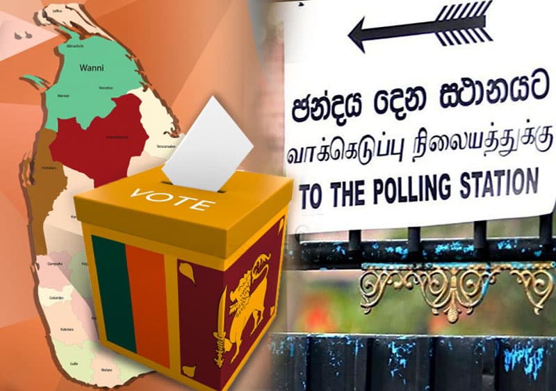 ජනාධිපති අපේක්ෂකයන්ගේ අභියෝග සහ සීමාවන් - (අජිත් රාජපක්ෂ)