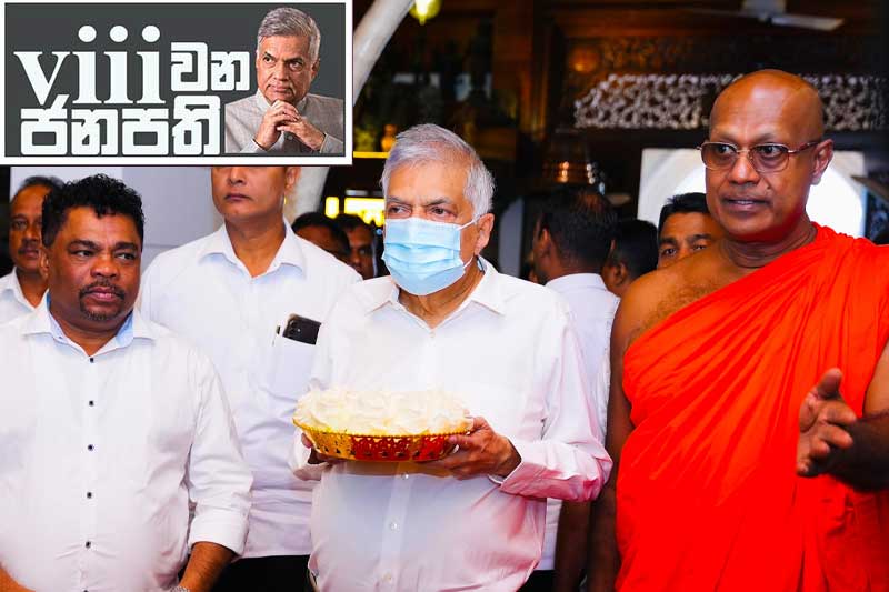 අටවන ජනාධිපතිගේ සතියේ ඩයරිය : ටිල්වින් ගියේ මොන ජාතියේ සංචාරයක්ද ?