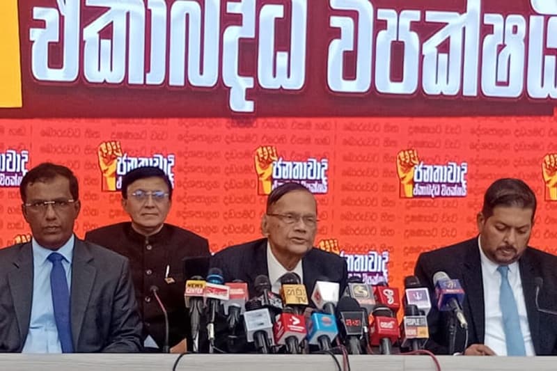 අධිකරණ ස්වාධීනත්වය ගැන විපක්ෂයෙන් දැඩි අවධානයක්