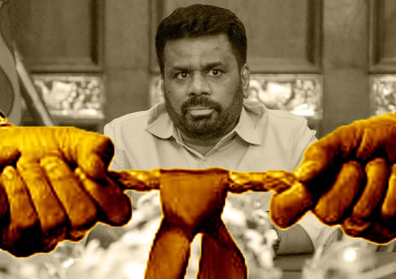 ජාතික ජන බලවේග ආණ්ඩුව සහ කාලෝචිත ලෙස ගැටුම් නිරාකරණය කිරීමේ වැදගත්කම | ලයනල් බෝපගේ