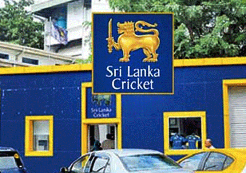 ශ්රී ලංකා ක්රිකට් ආයතනය 'හිරු'ට පැනවූ වාරණය ඉවත්කර ගනී !
