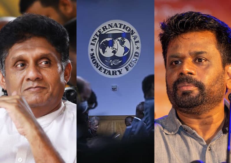 මෙන්න අභියෝගය, බාර ගන්නේ සජිත් ද අනුර ද? - ( IF වීඩියෝවක්)