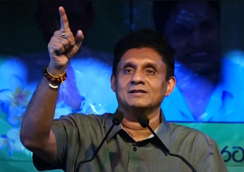 ජනාධිපතිකමයි 2/3ක ආණ්ඩුවකුයි තියාගෙන රජය මොනවද කළේ? - සජිත් විමසයි