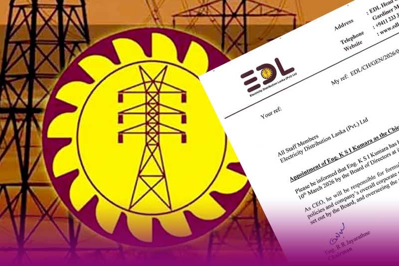විදුලි බල මණ්ඩලය අහෝසිකර පිහිටවූ නව සමාගම් 3කට නව සාමාන්යාධිකාරීවරුන් පත් කරයි