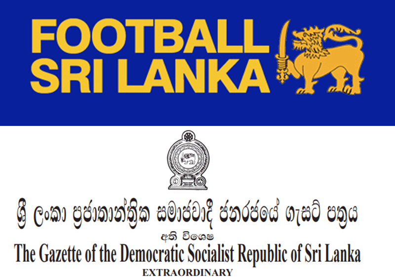 පාපන්දු නව ව්යවස්ථාව බලාත්මත කරමින් ගැසට් නිවේදනයක්