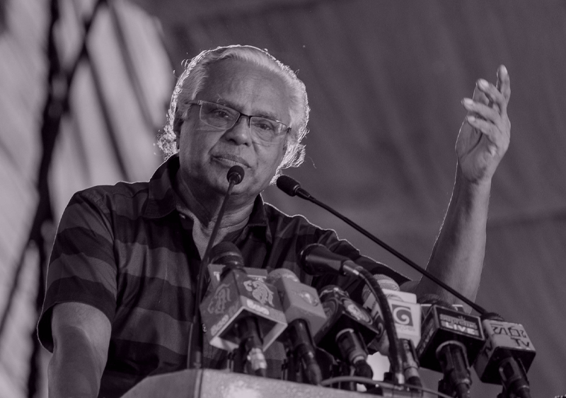 මාලිමාව කම්මැල්ලවීර සහ රටේ අර්බුදය