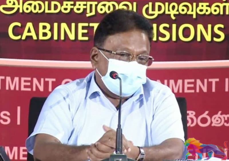 'IMF බිල්ලෙක් නොවේ' - කැබිනට් ප්රකාශක