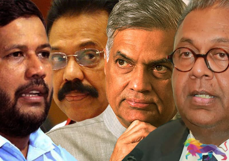 රිෂාඩ් බදූර්දීන් සහ පොලිටිකල් හබ් - නීතිඥ චන්ද්රසිරි සෙනෙවිරත්න