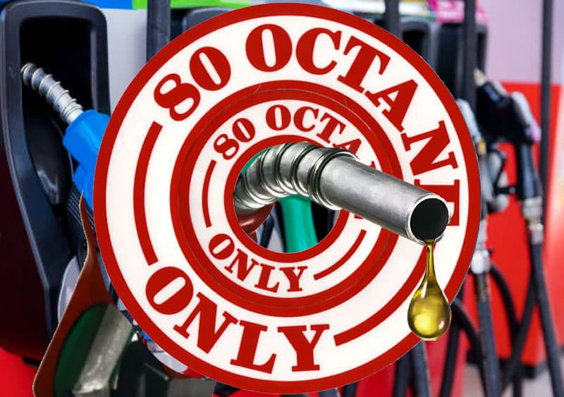 වාරණයට ලක්වූ කතාවක් ! - ඔක්ටේන් 80 පෙට්රල් හැදුනේ බාල බොරතෙල් නිසාද?