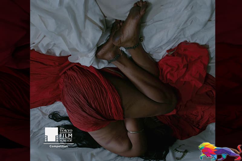 නෙරුදා නොලියූ කවිය - ඇල්බොරාදා..