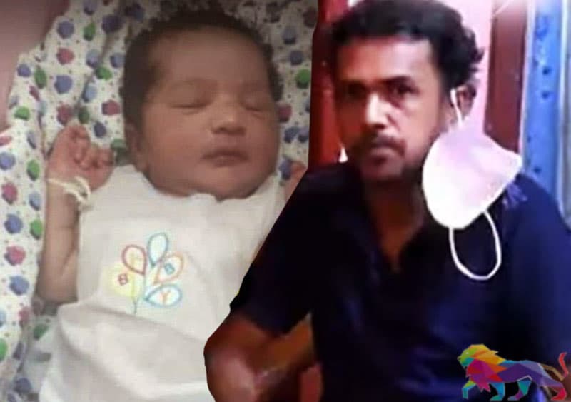 කොවිඩ් වලට බිළිවූ දින 20ක බිළිදා : මාධ්යවලින් දුෂ්ඨයාට ඇන්දූ පියෙකුගේ වේදනාව
