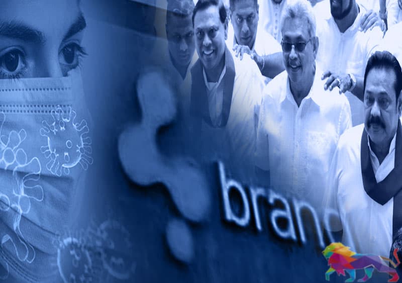 කොරෝනා පුපුරායාම: රාජපක්ෂ ආණ්ඩුවේ සහ ධනපති සමාගම්වල සාපරාධීභාවයේ නිර්මිතයක් - පානිනී විජේසිරිවර්ධන