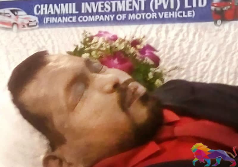 සුනිල් ජයවර්ධනගේ ජීවිතයේ වටිනාකම කීයද? - බැසිල් ප්රනාන්දු