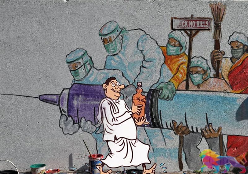එන්නත් අධිරාජ්යවාදය හා හිඟන්නන්ගේ ජාතිවාදය -අජිත් පැරකුම් ජයසිංහ