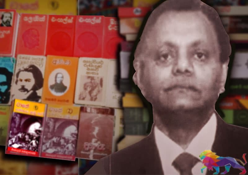 මොස්කව් නිල නොලත් තානාපති : දැදිගම වි. රුද්රිගු සමුගෙන අදට වසර 32 යි.
