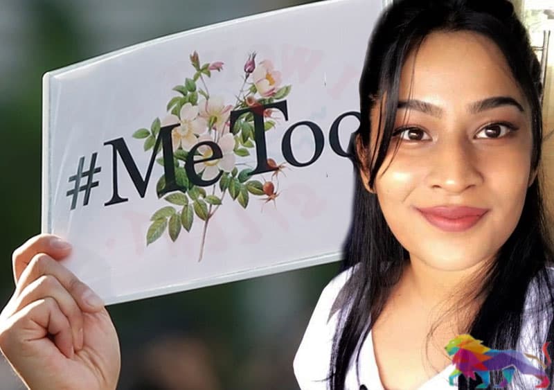 මාධ්යවේදිනියක් ලිංගික හිංසනයට එරෙහිව 'ගේම ඉල්ලයි'
