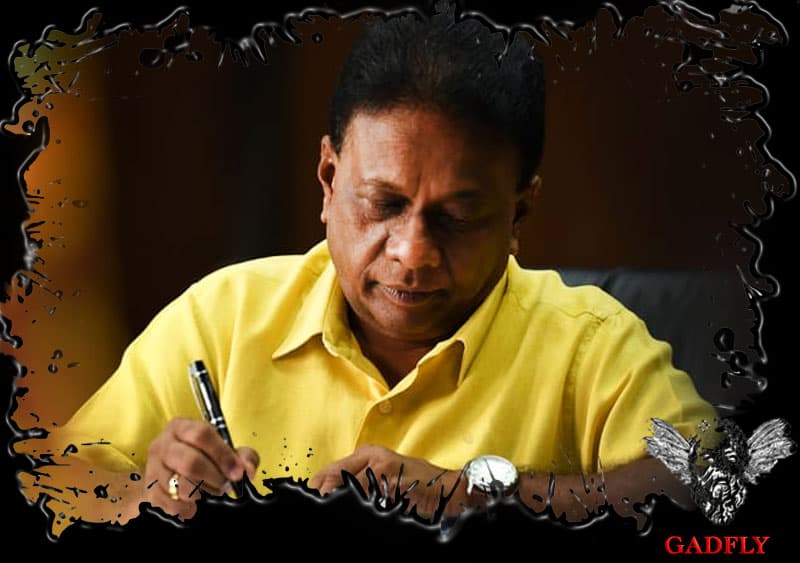 අගමැති සිහිනයේ කරන්ට් යෑම - ඇටමැස්සා