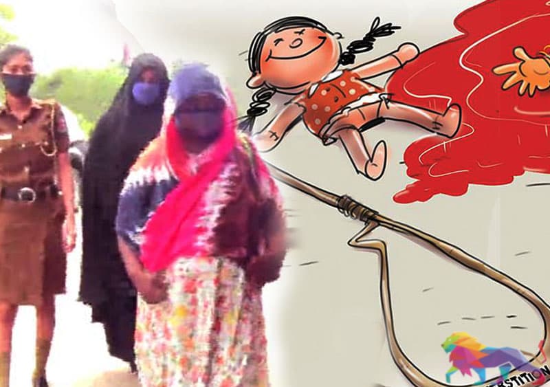 එසේ වූවා නම් ෆාතිමා අදත් ජීවතුන් අතරය - විමලනාත් වීරරත්නගේ පුංචි පුංචි සටහන්