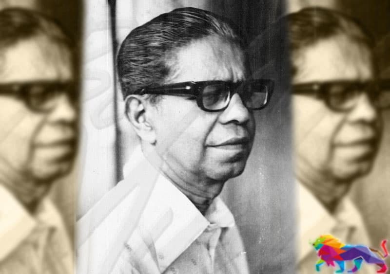 ජෙරල්ඩ් වික්රමසූරියගේ 101 වැනි ජන්ම දිනය අදයි!