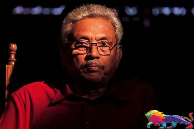 නරක කාලයට පේන මූසල හීන - (ගාමිණී වියන්ගොඩ)