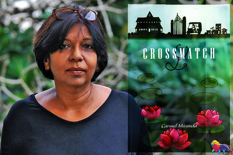 2020 ග්රේෂියන් සාහිත්ය ත්යාගය කාමෙල් මිරැන්ඩාට