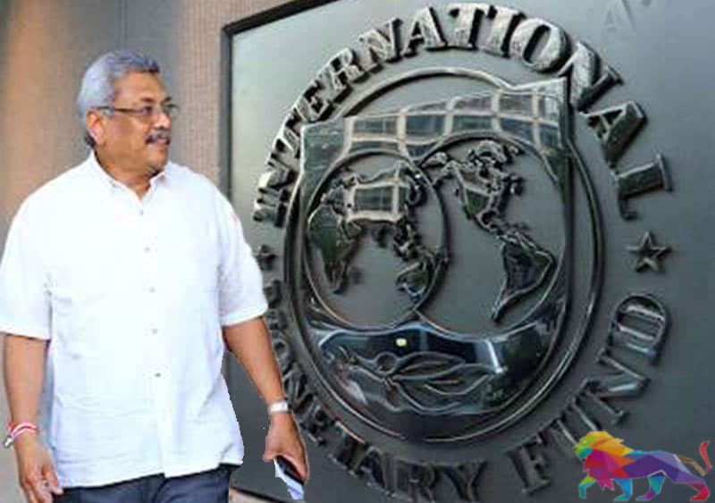 IMF යන්න ශ්රී ලංකාව ප්රමාද වැඩියි !