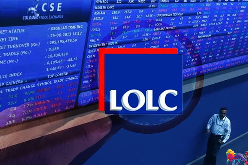 LOLC කොටස්වල අසාමාන්ය මිල වෙනස ගැන සැකයක් ! - විමර්ශනයක් ඇරඹේ