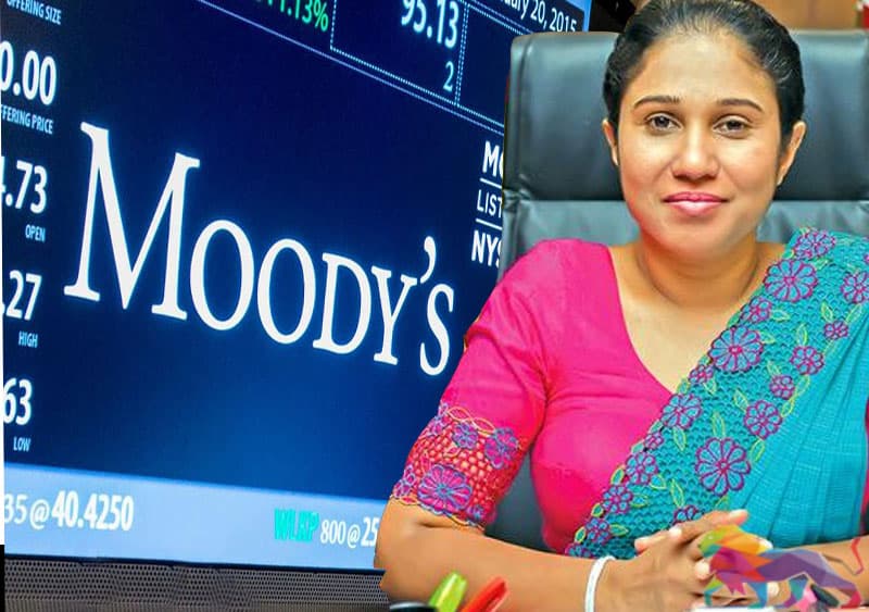 සිතාගේ 'කුඩ' කතාව 'ප්ලන්ට්' කළේ 'මූඩීස්' වාර්තාව යට ගහන්න ද?