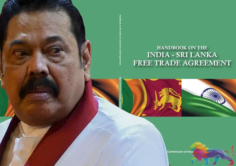 ඉන්දියාවට ප්රතිඅපනයනය කරන පාම් තෙල් ගෙන්වීමත් තහනම් කරලා!