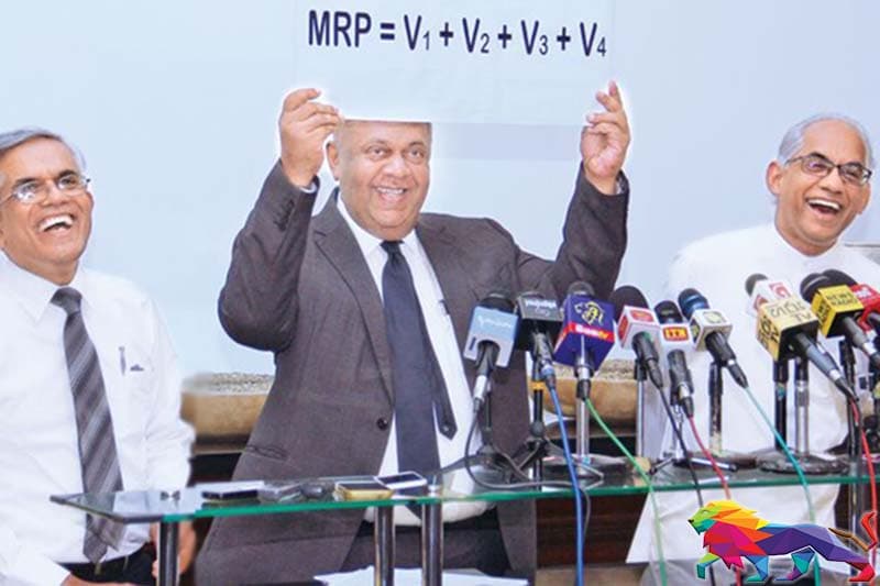 මංගල සරණං ගච්ඡාමි - නින්දේදි වැඩි වුනු තෙල් මිල ! - මහීල් බණ්ඩාර