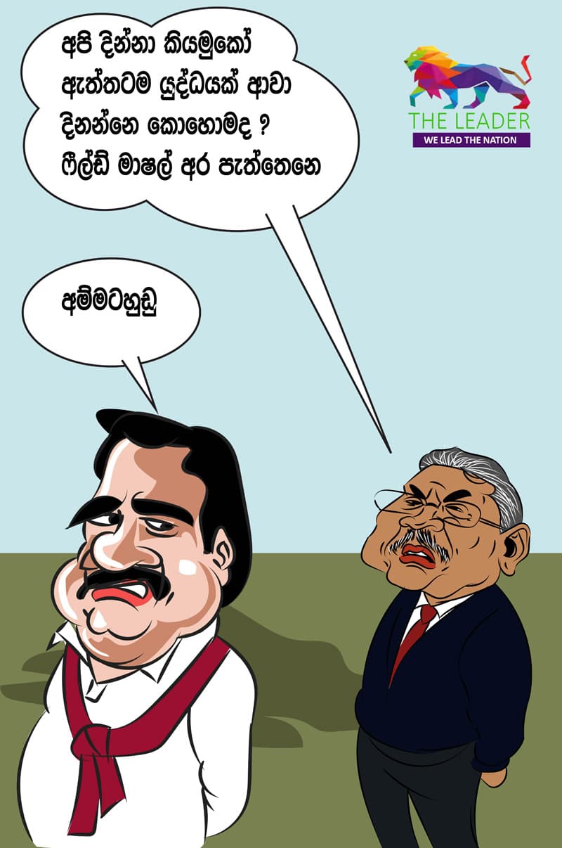 අම්මට හුඩු...!